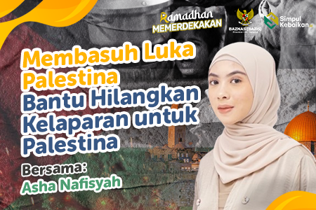 Membawa Cahaya Kemanusiaan ke Palestina Melalui Sedekah
