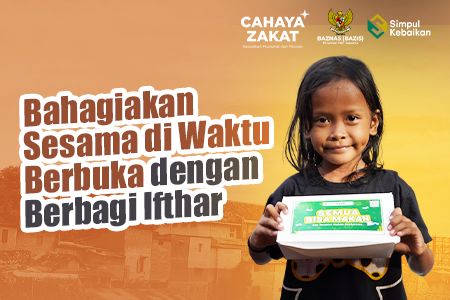 Berbagi Kebaikan, Berbagi Takjil Untuk Saudara